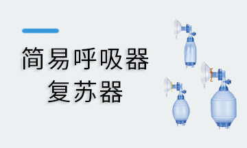 华体会体育官方网站